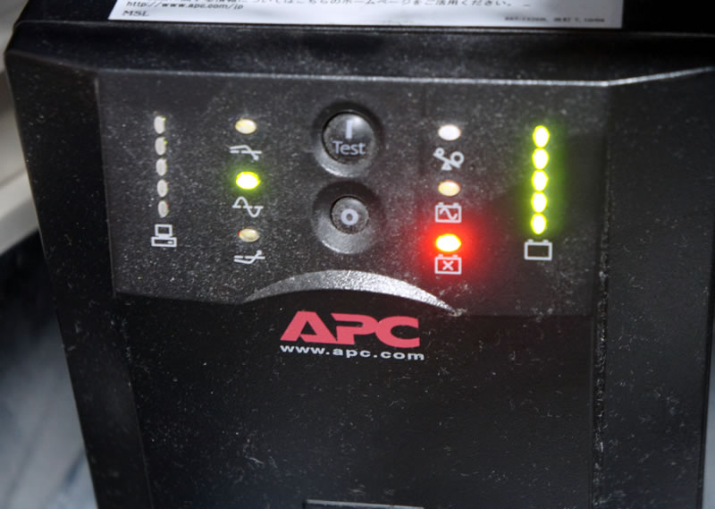 Bộ lưu điện UPS bị lỗi