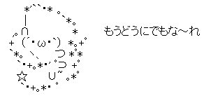私は貝になりたい